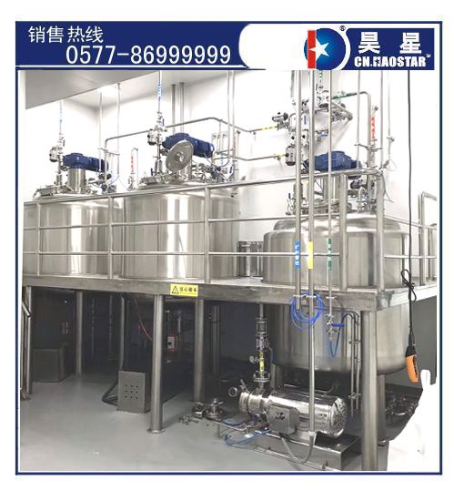 衛生粉碎研磨機組