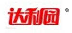 達(dá)利園客戶1