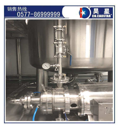 制藥研磨機組1.jpg